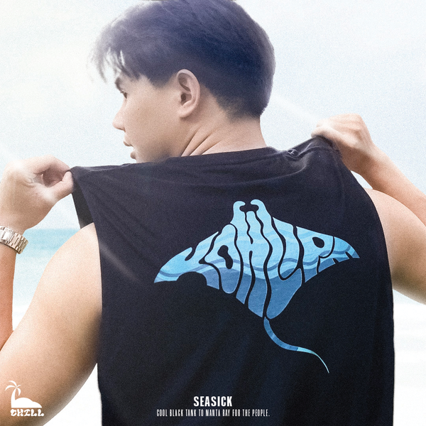 Black Manta Ray Tank Top