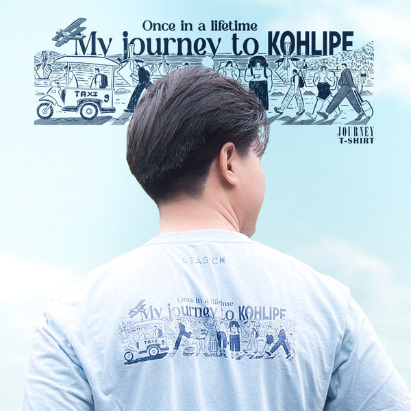 เสื้อยืด My Journey to Koh Lipe