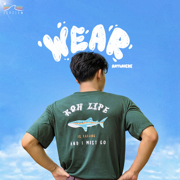 เสื้อยืด SAVE ME KOH LIPE