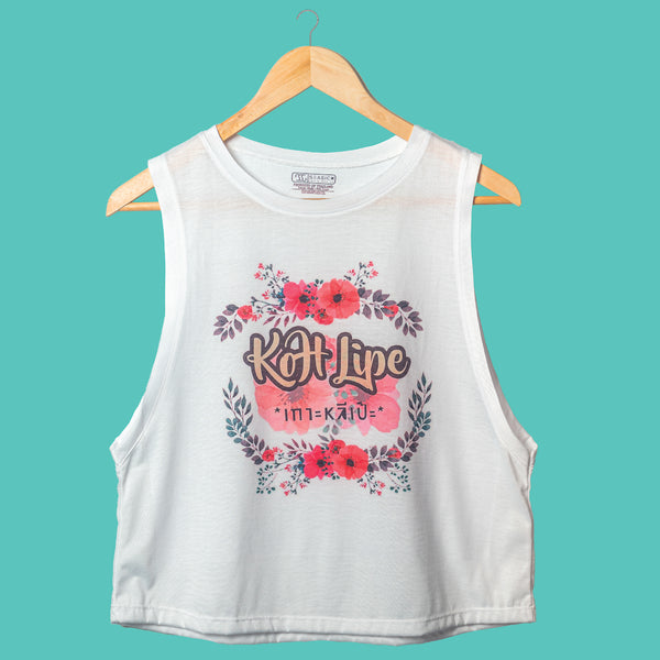 เสื้อกล้ามเว้าข้าง ลาย FLOWERS PRINTED VEST TOP