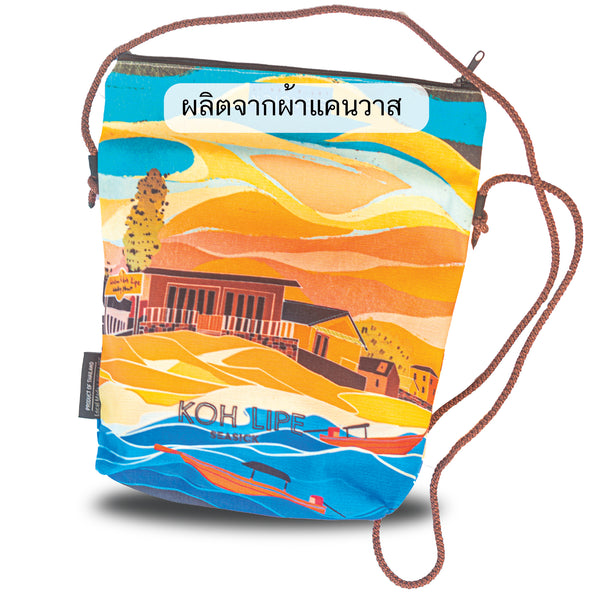 กระเป๋าสะพายข้าง แบบพับได้ ลายหาดพัทยา เกาะหลีเป๊ะ : [PATTAY BEACH ] FOLDABLE BAG NO4